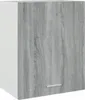 vidaXL Nástenná skrinka Lyon Grey Sonoma 50x31x60 cm Náhľad obrázku produktu 1