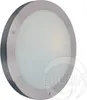Runde Aluminium Leuchte Umbra IP44 E27 nicht dimmbar Ø 31 x Produktbild-Vorschau 1