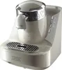 Arzum OK002-W Okka Mokka-Automat Produktbild-Vorschau 1