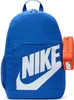 Sacs a dos Nike HJ4186480 Voir les images du produit 5