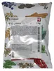 Raps Steakado Gewürzmischung Grillgewürz - 1 kg Produktbild-Vorschau 2