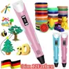 3D Druckstift Kinder DIY 3D Stifte Set 12 Farben 36m PLA Produktbild-Vorschau 1