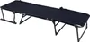 A black camping cot is shown against a white background. Produktbild-Vorschau