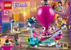 LEGO® Friends Lustiges Oktopus-Karussell, 41373 Produktbild-Vorschau 8