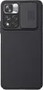 Nillkin CamShield Pro Case für Samsung S24 (schwarz) Produktbild-Vorschau 12