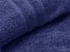 Handtuch Classic 50 x 100 cm dunkelblau, 100% Baumwolle Produktbild-Vorschau 3