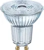 Osram Led Glühbirne 4.3W Gu10 3-Pak Produktbild-Vorschau 1