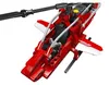 Großhandel GmbH - Ware Mould K. Helikopter, 266 Teile Produktbild-Vorschau 5