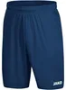 Sporthose Anderlecht 2.0 JAKO Produktbild-Vorschau 1