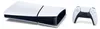 Sony Playstation 5 Slim Digital Edition Produktbild-Vorschau 2