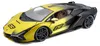 Bburago 18-11100 - Maquette de voiture - Lamborghini Sian Voir les images du produit 7