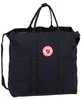 Fjällräven Tasche 1960 Tote Schwarz 46 Produktbild-Vorschau 4