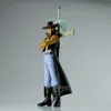 Banpresto - One Piece Grandline Dracule 17cm Figurki Produktbild-Vorschau 4