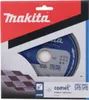 Makita Tarcza Diamentowa 125X22,23Mm Pełna (Sucho / Mokro) Podgląd zdjęcia produktu 3