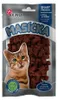 Akinu MASÍČKA Pezzi di agnello per gatti 50 g Anteprima dell’immagine prodotto 4