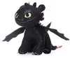 Pluche knuffel Toothless, 30 cm, van PLAY BY PLAY - How to Productafbeelding-voorbeeld 2