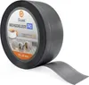 QUEST Weichsockelleiste 70x20mm, 1m, Flexibel Bodenleiste, Produktbild-Vorschau 1
