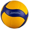 Mikasa Volleyball V300W DVV1 VBL FIVB - Wettkampfspielball Produktbild-Vorschau 4