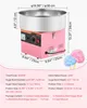 Macchina per zucchero filato VEVOR 1000 W con ciotola in Anteprima dell’immagine prodotto 7