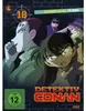 Detektiv Conan - TV-Serie - DVD Box 18 (Episoden 459-483) Produktbild-Vorschau 2