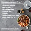 A flat lay image featuring a bowl of food, kitchenware, and text listing product features. Náhled obrázku produktu