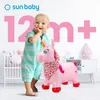 SUN BABY hüpftiere ab 1 Jahr mit Pumpe aufblasbares Produktbild-Vorschau 9