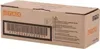 Utax 4424010110 Tonerkartusche Schwarz für Utax Produktbild-Vorschau 5