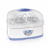 Chicco Electric 3-in-1-Sterilisator Produktbild-Vorschau 1
