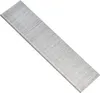 Stanley HTS 30MM/5/8" VERSENKNAGEL-TYP J-18GA Voir les images du produit 5