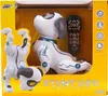 Le robot télécommandé pour chien RC saute et marche Voir les images du produit 19
