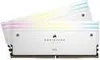 CORSAIR CMP32GX5M2X7000C34W 32GB Kit (2x16GB) Produktbild-Vorschau 9