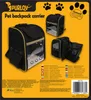 Sac à dos pour animaux de compagnie avec film transparent Voir les images du produit 17