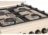 MPM 56-KRM-14 Gas/electric cooker Cream Anteprima dell’immagine prodotto 4