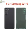 Für Samsung Galaxy S21 FE SM-G990 Akkudeckel Backcover Produktbild-Vorschau 2