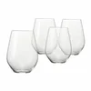 SPIEGELAU 4800277 AUTHENTIS CASUAL Universalbecher XXL 4er Produktbild-Vorschau 15