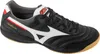 Boty Mizuno Morelia Sala Elite Q1GA251201 Náhled obrázku produktu 1