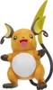 Pokémon Battle Figure Raichu 5 cm Anteprima dell’immagine prodotto 1