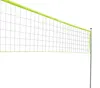 Siatka sportowa Dunlop 609 x 220 cm – wielofunkcyjna siatka Podgląd zdjęcia produktu 3