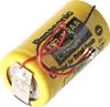 Lithium Batterie 3 Volt passend für Winkhaus blueCompact Produktbild-Vorschau 4