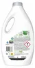 Detersivo liquido per bucato Ariel + smacchiatore ultra 3 x Anteprima dell’immagine prodotto 2