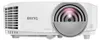 BENQ Projecteur de données BenQ MW809STH Projecteur à Voir les images du produit 5