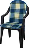Auflage Monoblock hoch 2163 blau-grün kariert 92x44x3,5 cm Produktbild-Vorschau 2