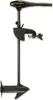 Minn Kota Endura C2 Elektromotor 34lbs. 91cm Produktbild-Vorschau 8