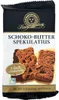 Lambertz Speculoos Chocolate Shortbread z masłem Podgląd zdjęcia produktu 4