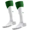 Umbro SV Werder Bremen Home Stutzen 2022/2023 - Gr. 42-46 Produktbild-Vorschau 1