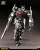 Trumpeter 03195 - Transformers Series: TF-6 Nemesis Prime - Produktbild-Vorschau 4