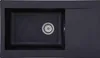 A top-down view of a black kitchen sink with a drain. Produktbild-Vorschau
