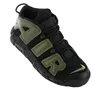 Nike Air More Uptempo '96 Og Retro hrubý zelený scottie Náhled obrázku produktu 7