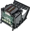 vhbw Druckkopf kompatibel mit HP Officejet Pro 8600 Series, Produktbild-Vorschau 1
