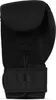 Boxhandschuhe aus Kunstleder HOOKY Black/Black 14 oz Tapout Produktbild-Vorschau 3